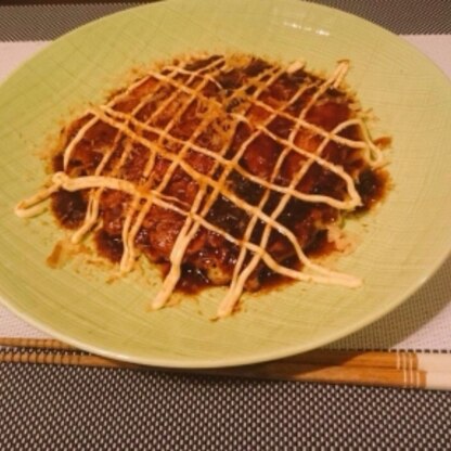 大好きなお好み焼きを、ヘルシーに食べられるのでとても嬉しいです！レシピがわかりやすくて美味しく作れました！ありがとうございました！